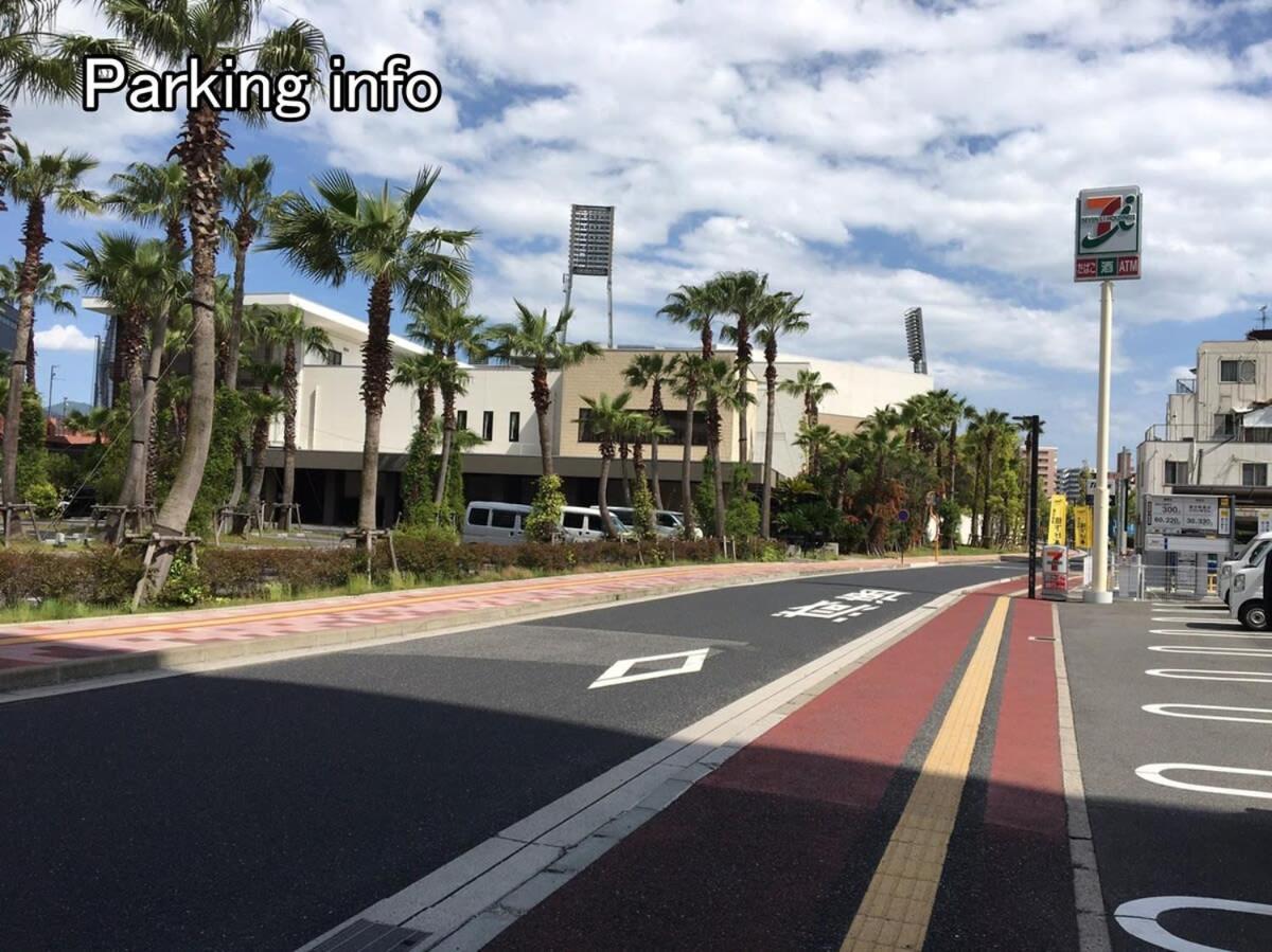 Bhotel Ball Park - Newlybuild 2 Bedrm Apt 2 Mins Baseball Museum 4Ppl Hiroshima Exterior foto