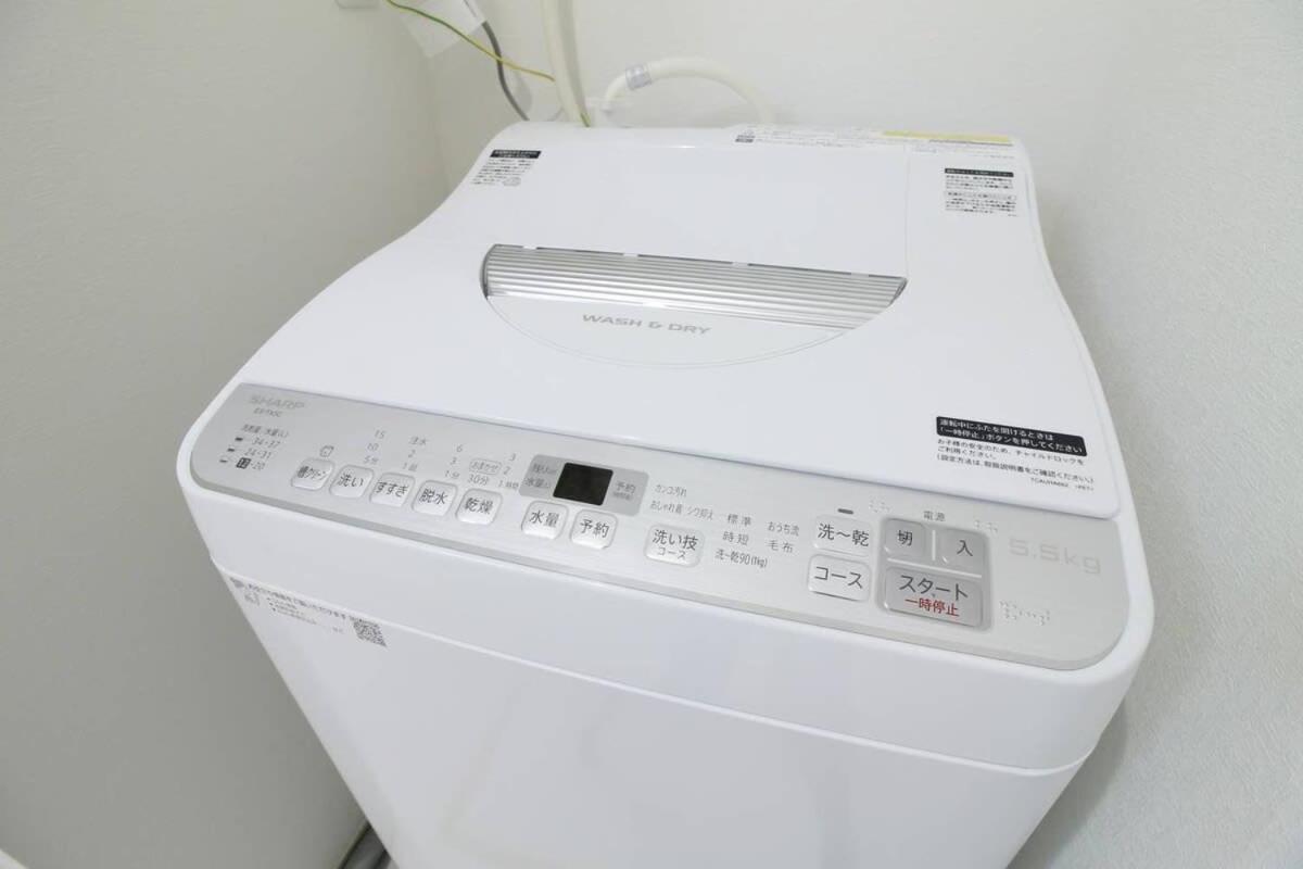 Bhotel Ball Park - Newlybuild 2 Bedrm Apt 2 Mins Baseball Museum 4Ppl Hiroshima Exterior foto