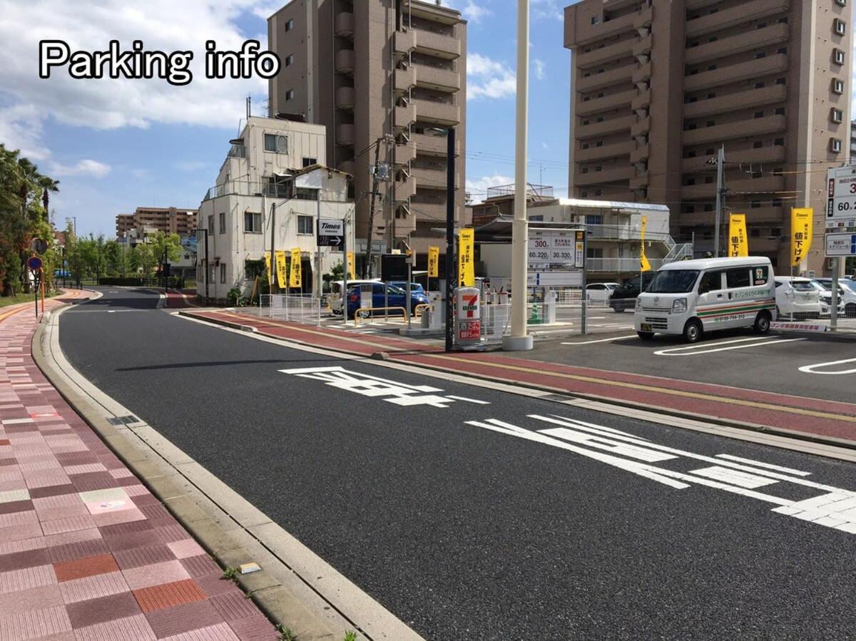 Bhotel Ball Park - Newlybuild 2 Bedrm Apt 2 Mins Baseball Museum 4Ppl Hiroshima Exterior foto